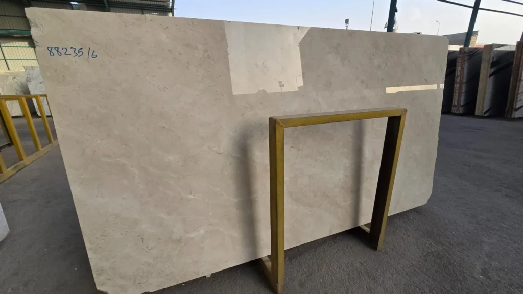 كريما مارفل الاسبانى