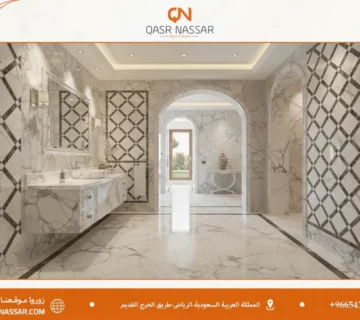 موزاييك رخام في فيلا فاخرة