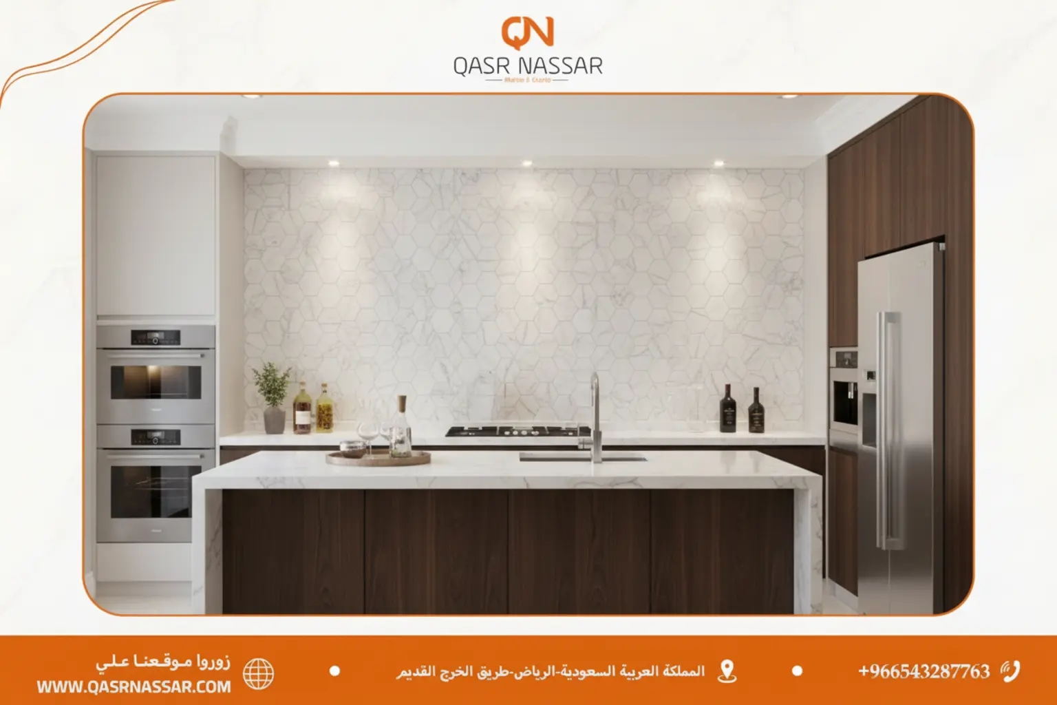 اشكال موزاييك رخام هندسية